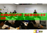 跨境电商开店代理一站式服务助力全球销售