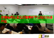 跨境电商认证全流程解析平台助力快速开店