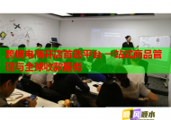 跨境电商开店首选平台 一站式商品管理与全球收款服务