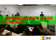 个人跨境电商开店首选平台 多元服务低成本高效运营