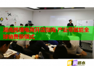 湖南跨境电商开店指南 产业带赋能全球销售新模式