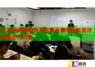 沃尔玛跨境电商开店零月费佣金低高效物流助力销售